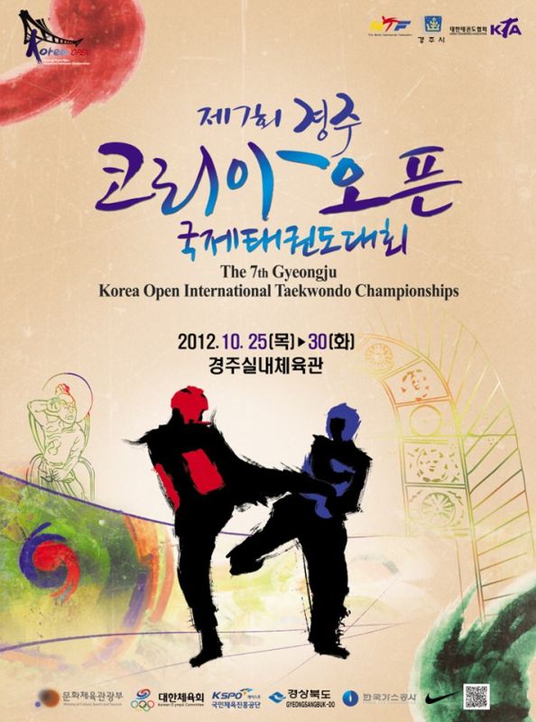 Plakat Korea Open 2012