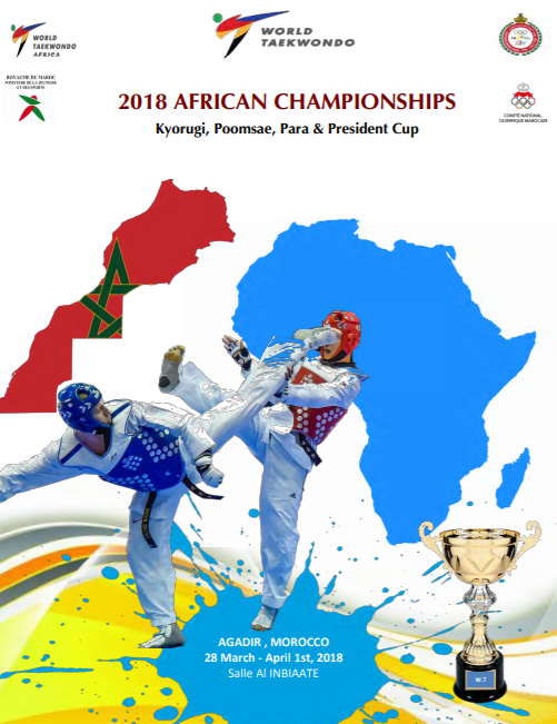 Plakat Afrikameisterschaft Senioren 2018