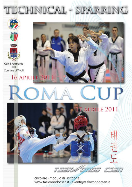 Plakat Roma Cup 2011