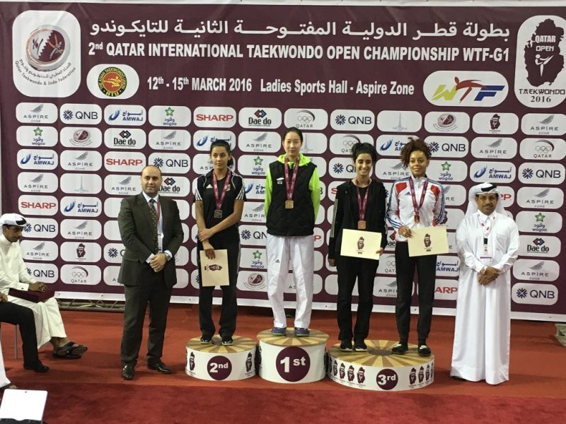 Qatar Open 2016 in Doha - Rabia Gülec bei der Siegerehrung